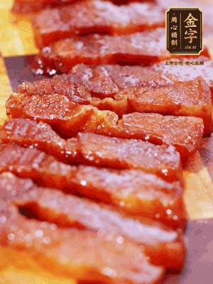 NG大舞台
酱油肉煮熟，切片