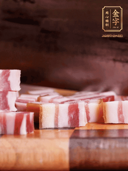 NG大舞台
淡咸肉切小条