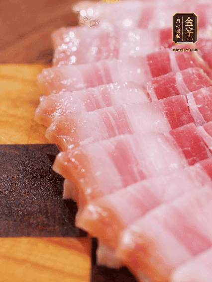 NG大舞台
咸肉煮熟切片