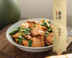 回锅肉